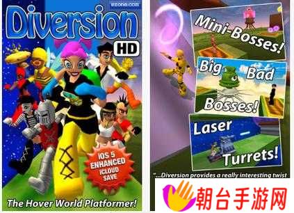 天天酷跑3D梦幻玛丽:挑战极限操作,体验全新跑酷快感