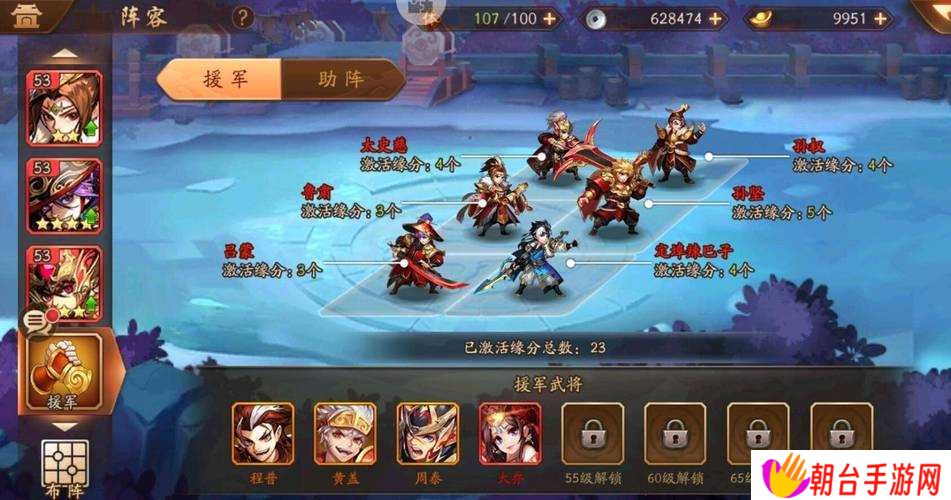 少年三国志2朱雀与玄武5大对比分析:属性、技能、阵容搭配全方位解析哪个更值得培养