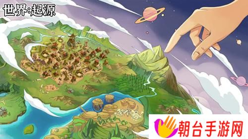 世界起源兑换码2024是多少 世界起源最全兑换码合集2024