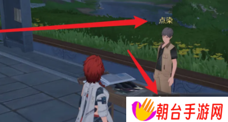 鸣潮三流画家任务怎么过 鸣潮三流画家任务完成攻略
