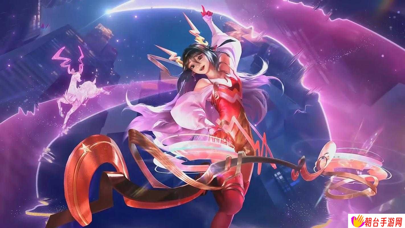 王者荣耀瑶真我赫兹皮肤价格与获取攻略