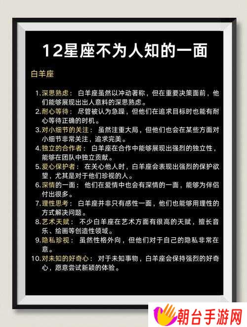 你是否好奇前世身份?立即扫码进入QQ微信专属前世档案测试,揭秘你的神秘过往