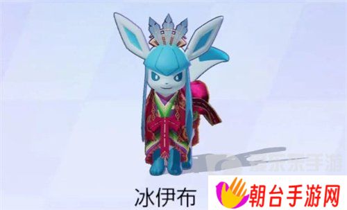 宝可梦大集结冰伊布技能怎么选 宝可梦大集结冰伊布技能搭配攻略