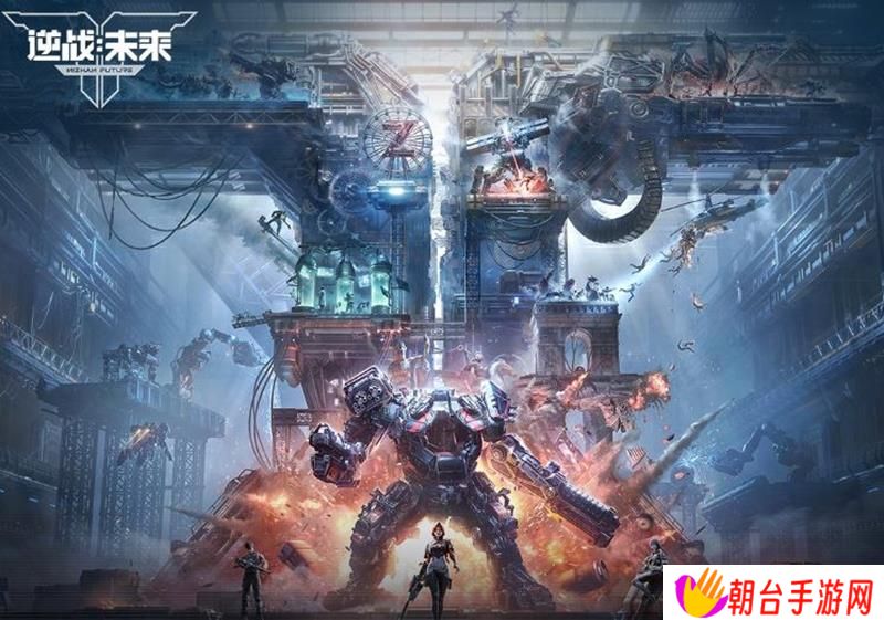 逆战:未来重启测试 将于3月31日正式开始