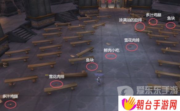 魔兽世界杰娜弗尔宠物怎么获得 杰娜弗尔宠物获得方法