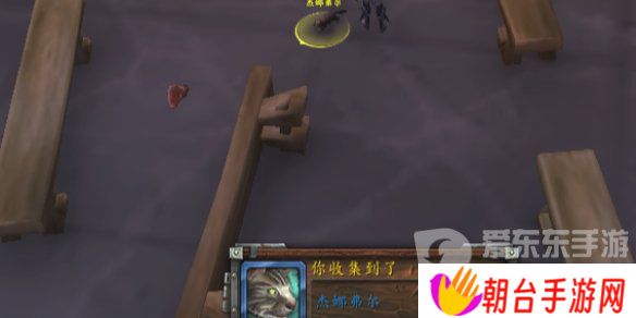 魔兽世界杰娜弗尔宠物怎么获得 杰娜弗尔宠物获得方法