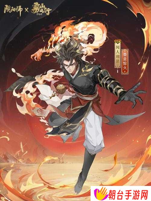阴阳师闻人翊悬联动角色如何玩转？全攻略带你揭秘悬念！