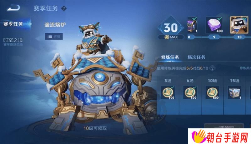 王者荣耀新赛季大量皮肤下架 马可波罗或将绝版