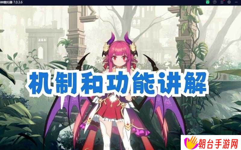 千年之旅自动战斗机制究竟如何运作？全攻略带你一探究竟！