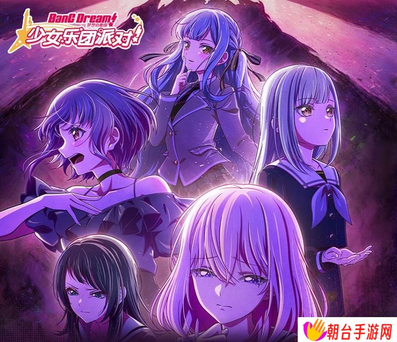 BanGDream新番剧终章完结 纪念活动内容一览