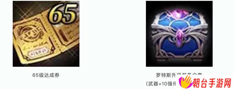 DNF手游新版本有哪些活动 更新后活动一览