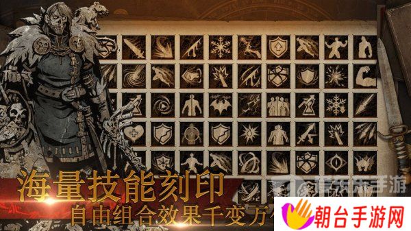 无尽寒冬兑换码怎么用 兑换码大全