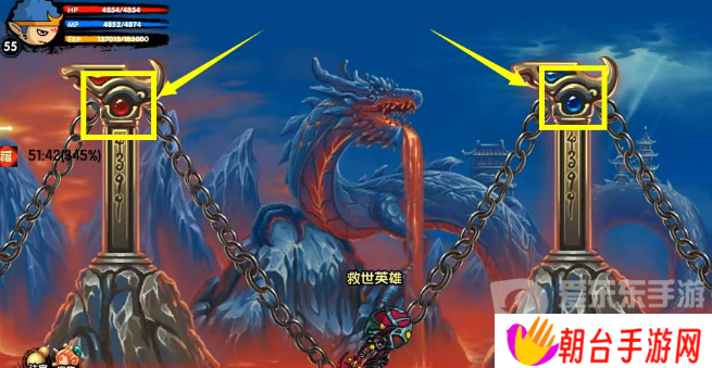 造梦西游3火龙岛隐藏副本怎么进 火龙岛隐藏副本进入方法