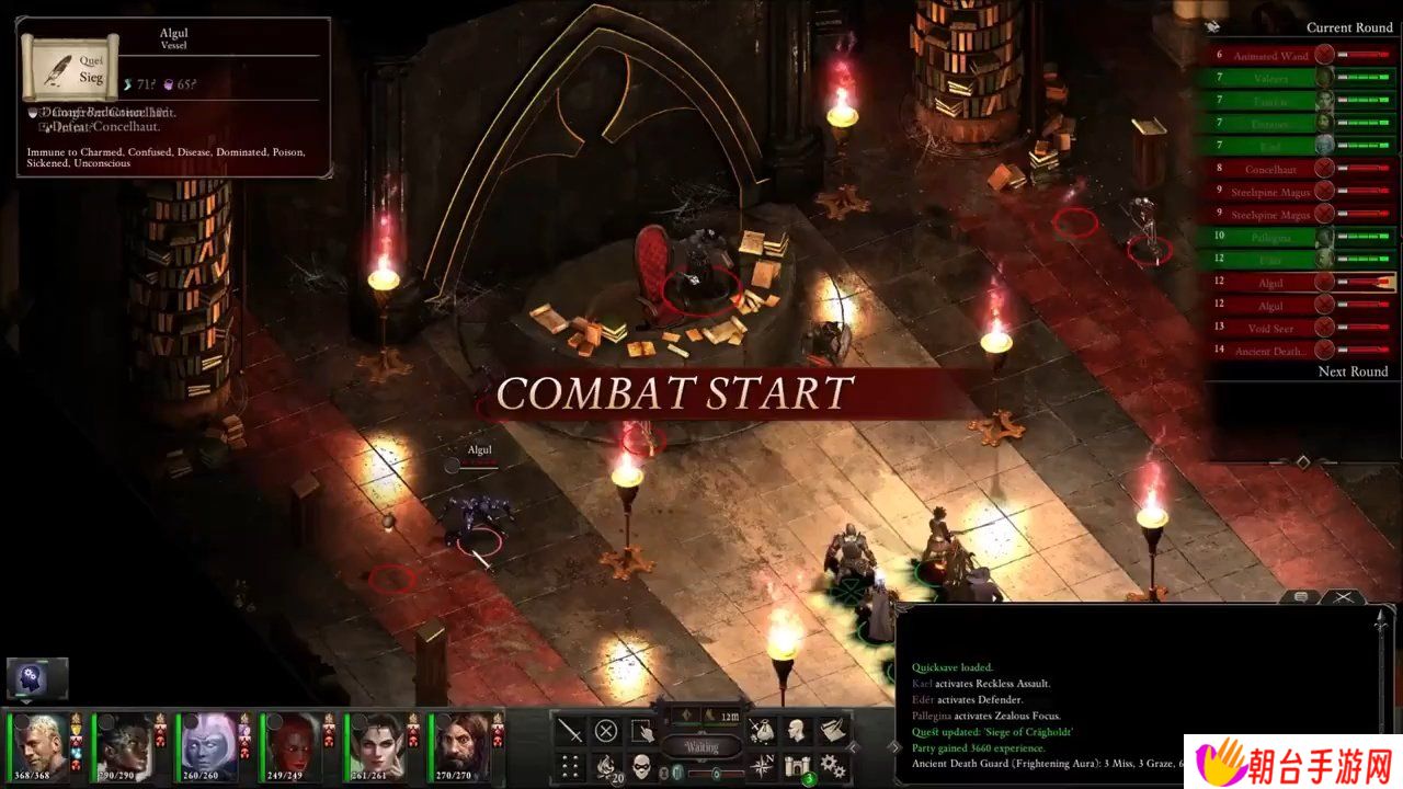 《永恒之柱》十周年庆：经典 RPG 游戏迎重大更新、将加入回合制模式