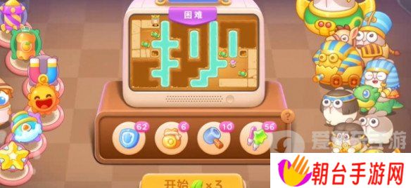 保卫萝卜4法老归来第96关怎么过 法老归来第96关图文通关教程