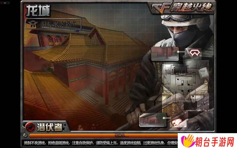 穿越火线怀旧模式时间确认 将于4月21日上线