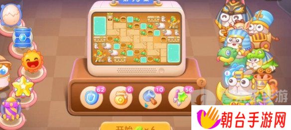 保卫萝卜4法老归来第95关怎么过 法老归来第95关必看通关指南