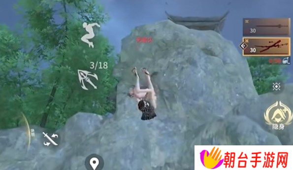 永劫无间手游空中蓄力如何操作 永劫无间手游空中蓄力操作方法
