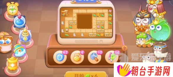 保卫萝卜4法老归来第93关怎么过 法老归来第93关图文通关攻略