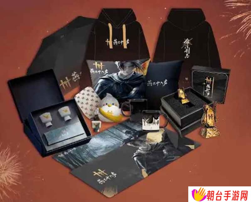 燕云十六声官方正版周边即将首发 将上线直售