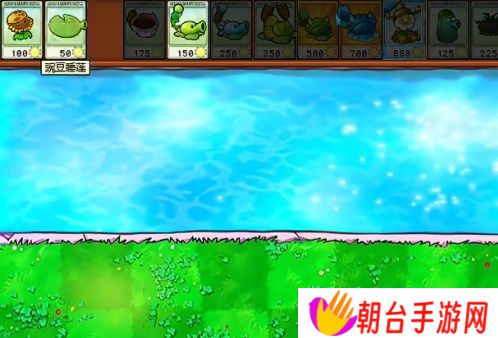 植物大战僵尸杂交版挑战模式10关怎么过 植物大战僵尸杂交版挑战模式10过关攻略