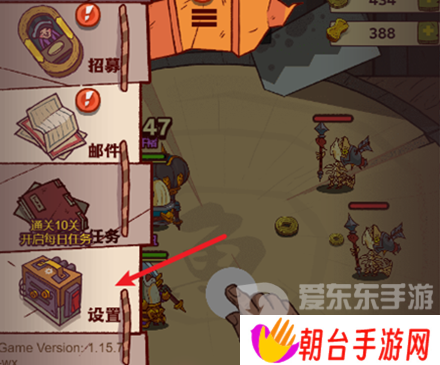 咸鱼之王三周年兑换码有什么 咸鱼之王三周年兑换码大全