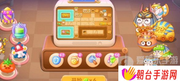 保卫萝卜4法老归来第88关怎么过 法老归来第88关新手通关指南