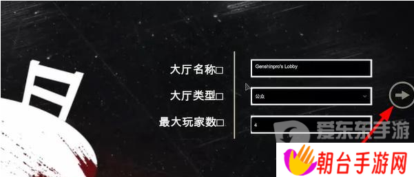 **酒馆怎么邀请好友 **酒馆邀请好友方法一览