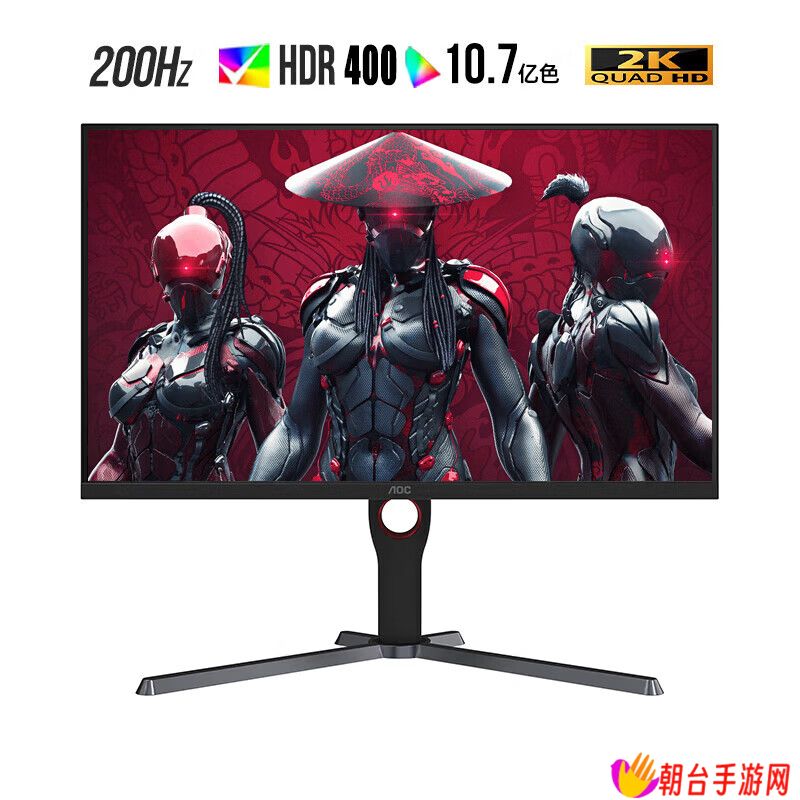 AOC“Q27G3H”27 英寸显示器开售：2K 200Hz 超频，国补后 976.65 元