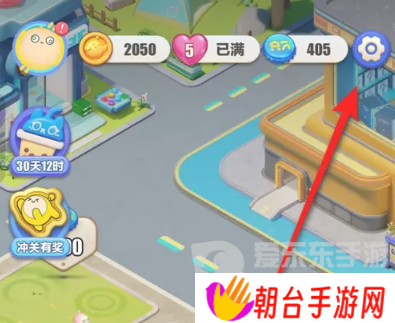 蛋仔滑滑最新礼包码有哪些 最新礼包码大全