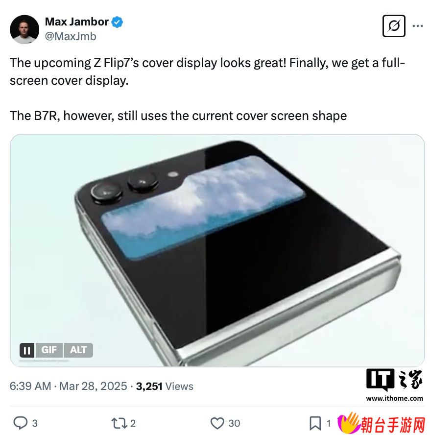消息称三星 Galaxy Z Flip7 小折叠手机将配备“全面屏”风格外屏，类似联想 moto razr 50 Ultra
