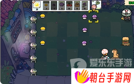 植物大战僵尸幼儿园版冒险模式2-3怎么过 冒险模式2-3通关攻略