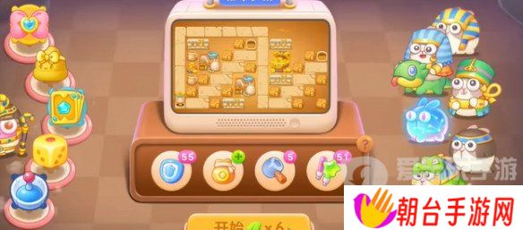 保卫萝卜4法老归来第79关怎么过 法老归来第79关通关指南
