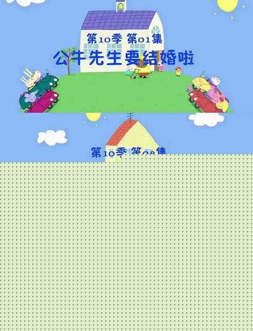 当她踏入奶牛饲养中心的那刻，笔趣阁的浪漫开始发酵