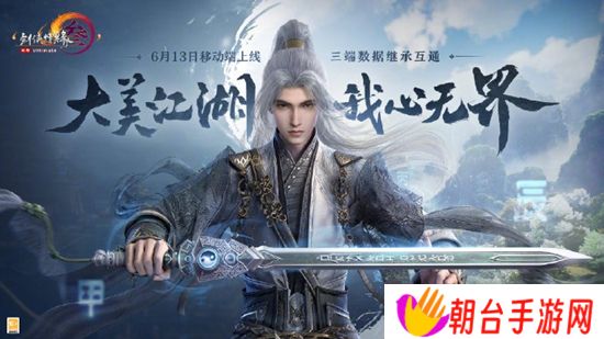 剑网3无界玄鹤别院副本怎么打 剑网3无界玄鹤别院副本打法攻略
