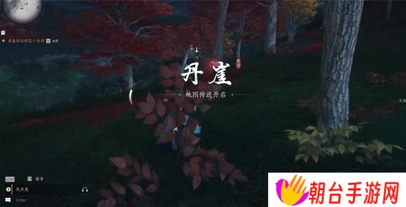 燕云十六声昆虫博物奇术如何收集 燕云十六声昆虫博物奇术收集攻略