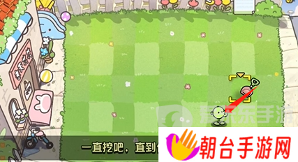 植物大战僵尸幼儿园版冒险模式1-5怎么过 冒险模式1-5通关攻略