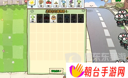 植物大战僵尸幼儿园版冒险模式1-9怎么过 冒险模式1-9通关技巧