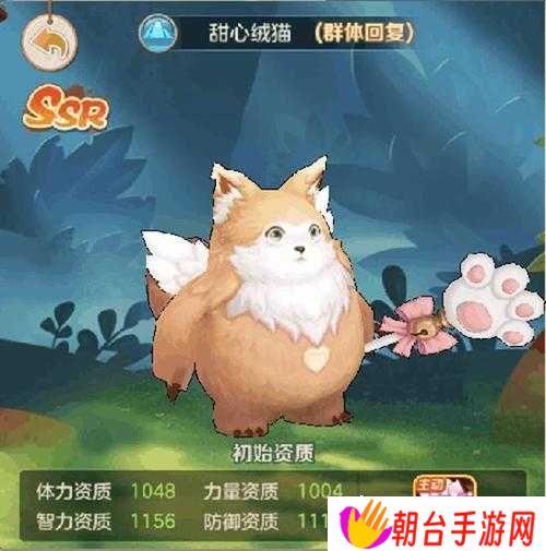 云上城之歌最强宠物TOP5！这些神宠能让你战力暴涨99%？必看攻略