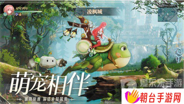 天启圣源兑换码大全2024 天启圣源礼包码分享