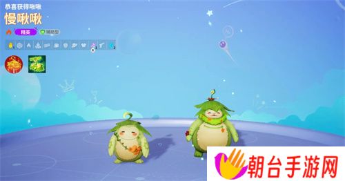 创造吧我们的星球啾啾如何进化 创造吧我们的星球啾啾进化攻略