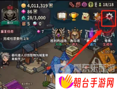 猎魔村物语兑换码大全2024 猎魔村物语最新兑换码汇总