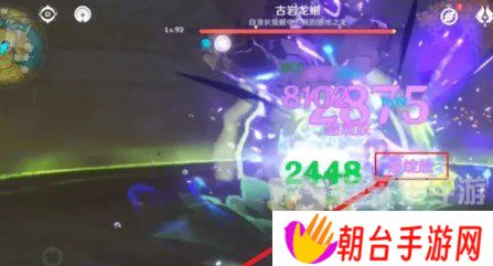 原神超绽放怎么触发 原神超绽放触发方法