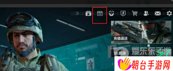 三角洲行动公测兑换码都有什么 三角洲行动公测兑换码大全2024