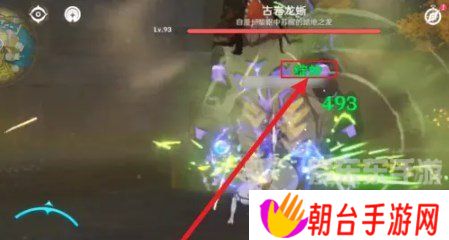原神超绽放怎么触发 原神超绽放触发方法