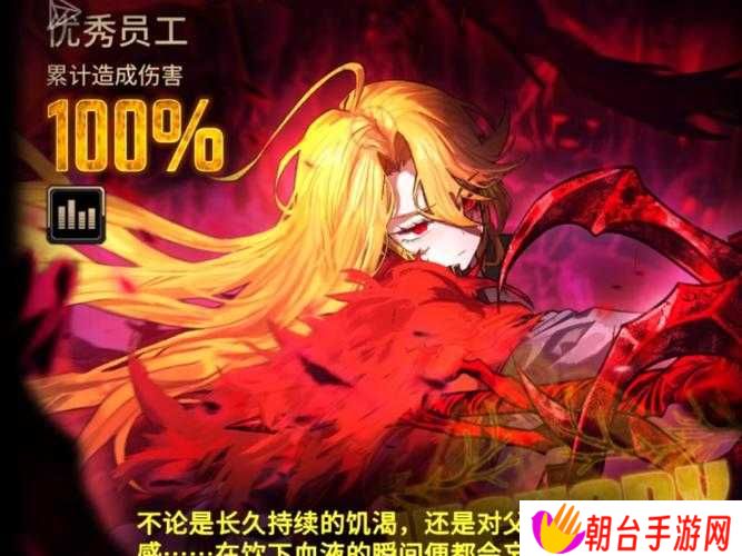 一血万杰鬼一法眼封神指南！这角色逆天强度直接塞队，肝帝狂喜！