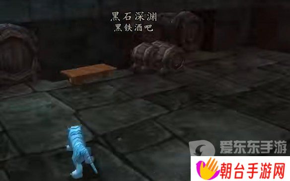 拯救美酒节任务怎么做 魔兽世界wlk拯救美酒节任务攻略