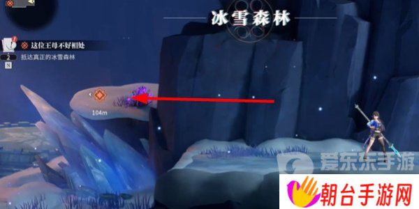 归龙潮这位王母不好相处任务怎么做 归龙潮这位王母不好相处任务攻略