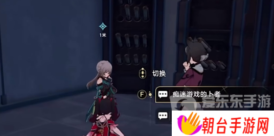 崩坏星穹铁道孤拳铁铸赴仙舟任务怎么完成 崩坏星穹铁道孤拳铁铸赴仙舟任务攻略