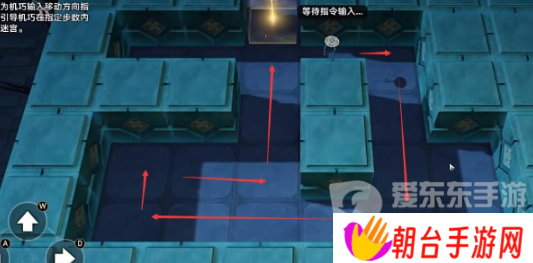 崩坏星穹铁道孤拳铁铸赴仙舟任务怎么完成 崩坏星穹铁道孤拳铁铸赴仙舟任务攻略